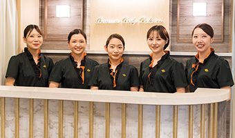 骨盤矯正ダイエット・小顔矯正専門店エステ Premium Body Balance(プレミアムボディバランス)